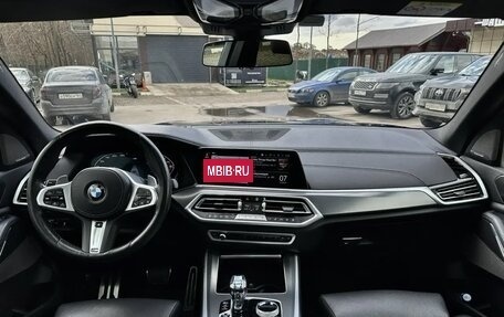 BMW X5, 2021 год, 9 500 000 рублей, 12 фотография