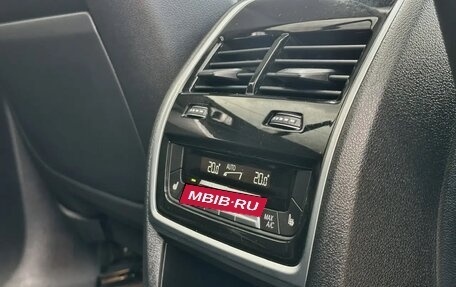 BMW X5, 2021 год, 9 500 000 рублей, 23 фотография