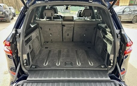 BMW X5, 2021 год, 9 500 000 рублей, 26 фотография