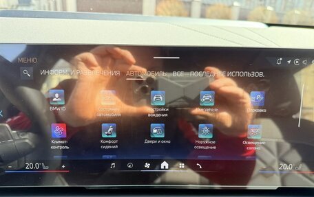 BMW X3, 2025 год, 8 300 000 рублей, 4 фотография