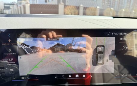 BMW X3, 2025 год, 8 300 000 рублей, 16 фотография