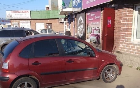 Citroen C3 II, 2005 год, 330 000 рублей, 6 фотография