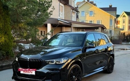 BMW X5, 2022 год, 9 799 000 рублей, 2 фотография