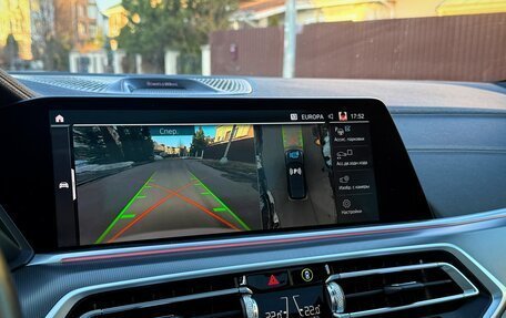 BMW X5, 2022 год, 9 799 000 рублей, 18 фотография