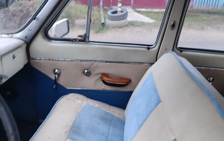 ГАЗ 21 «Волга», 1968 год, 250 000 рублей, 5 фотография
