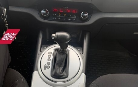 KIA Sportage III, 2014 год, 1 545 000 рублей, 10 фотография