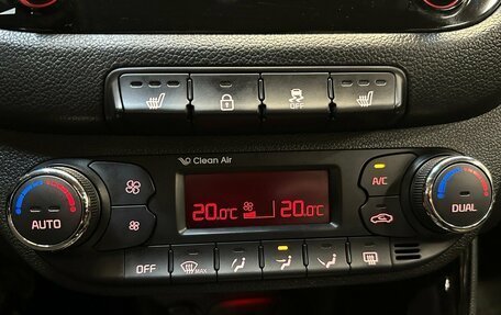 KIA cee'd III, 2014 год, 1 080 000 рублей, 7 фотография