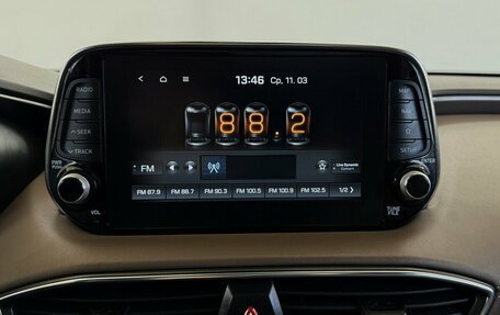 Hyundai Santa Fe IV, 2018 год, 3 050 000 рублей, 7 фотография