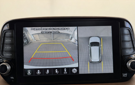 Hyundai Santa Fe IV, 2018 год, 3 050 000 рублей, 9 фотография