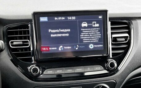 Hyundai Solaris II рестайлинг, 2021 год, 1 510 000 рублей, 7 фотография