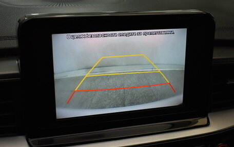 KIA cee'd III, 2019 год, 1 699 000 рублей, 9 фотография