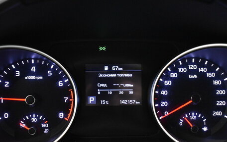 KIA cee'd III, 2019 год, 1 699 000 рублей, 6 фотография