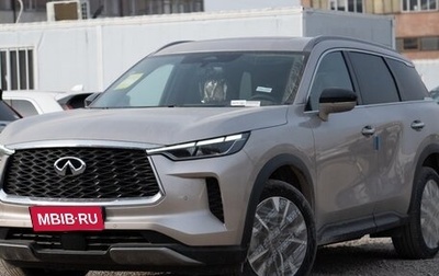 Infiniti QX60, 2026 год, 6 193 000 рублей, 1 фотография