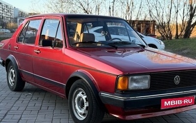 Volkswagen Jetta VI, 1983 год, 362 000 рублей, 1 фотография