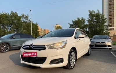 Citroen C4 II рестайлинг, 2012 год, 750 000 рублей, 1 фотография
