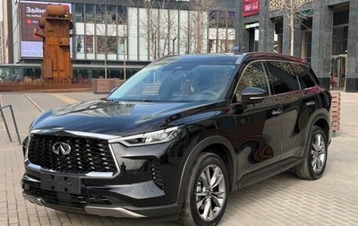 Infiniti QX60, 2026 год, 6 193 000 рублей, 1 фотография
