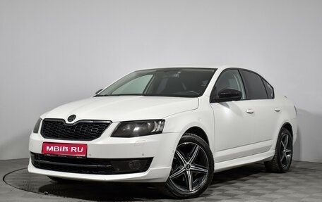 Skoda Octavia, 2014 год, 1 450 000 рублей, 1 фотография