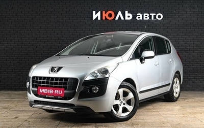 Peugeot 3008 I рестайлинг, 2012 год, 600 000 рублей, 1 фотография