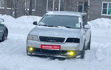Audi A6, 1998 год, 270 000 рублей, 3 фотография