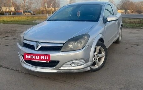 Opel Astra H, 2008 год, 299 000 рублей, 5 фотография