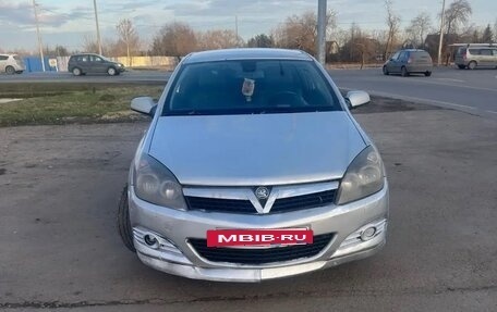 Opel Astra H, 2008 год, 299 000 рублей, 2 фотография