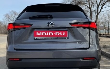 Lexus NX I, 2021 год, 3 720 000 рублей, 3 фотография