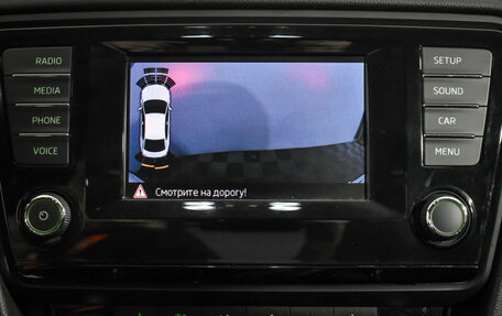 Skoda Octavia, 2014 год, 1 450 000 рублей, 17 фотография