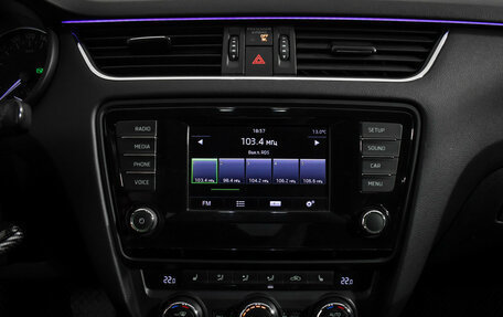 Skoda Octavia, 2014 год, 1 450 000 рублей, 16 фотография