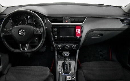 Skoda Octavia, 2014 год, 1 450 000 рублей, 15 фотография