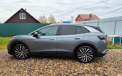 Volkswagen ID.4, 2021 год, 2 490 000 рублей, 1 фотография