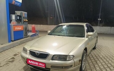 Mazda Millenia I рестайлинг, 1998 год, 220 000 рублей, 1 фотография
