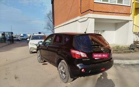Nissan Qashqai, 2013 год, 1 149 000 рублей, 5 фотография