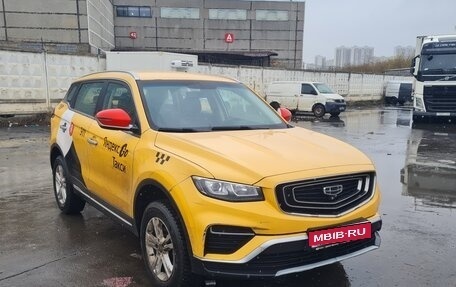 Geely Atlas, 2023 год, 1 390 000 рублей, 1 фотография