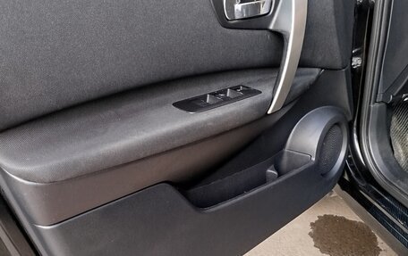 Nissan Qashqai, 2013 год, 1 149 000 рублей, 15 фотография