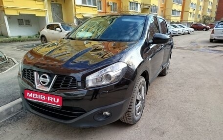 Nissan Qashqai, 2013 год, 1 149 000 рублей, 8 фотография