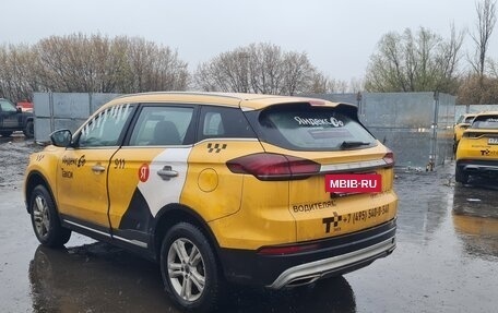 Geely Atlas, 2023 год, 1 390 000 рублей, 3 фотография