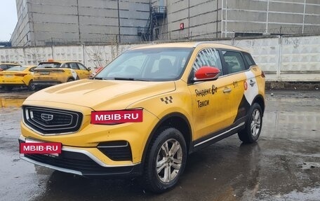 Geely Atlas, 2023 год, 1 390 000 рублей, 4 фотография