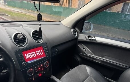 Mercedes-Benz M-Класс, 2006 год, 840 000 рублей, 8 фотография