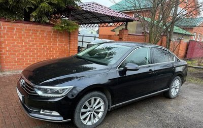 Volkswagen Passat B8 рестайлинг, 2016 год, 1 550 000 рублей, 1 фотография