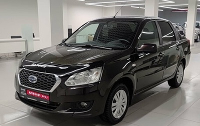 Datsun on-DO I рестайлинг, 2017 год, 425 000 рублей, 1 фотография