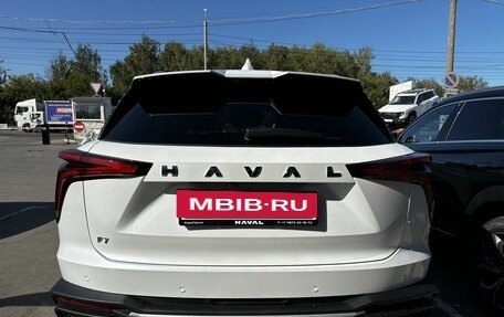 Haval F7, 2026 год, 3 499 000 рублей, 18 фотография