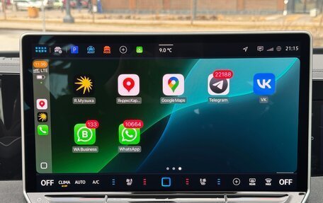 Volkswagen Tiguan, 2026 год, 4 443 000 рублей, 20 фотография