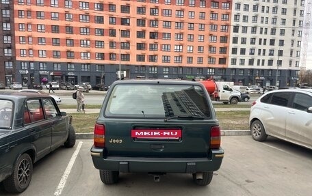 Jeep Grand Cherokee, 1995 год, 535 000 рублей, 14 фотография