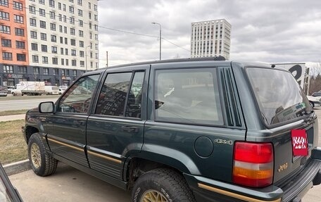Jeep Grand Cherokee, 1995 год, 535 000 рублей, 20 фотография