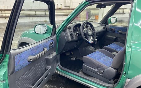 Toyota RAV4, 1997 год, 520 000 рублей, 9 фотография