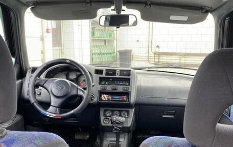 Toyota RAV4, 1997 год, 520 000 рублей, 10 фотография