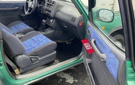 Toyota RAV4, 1997 год, 520 000 рублей, 7 фотография