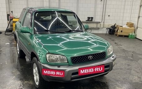Toyota RAV4, 1997 год, 520 000 рублей, 6 фотография
