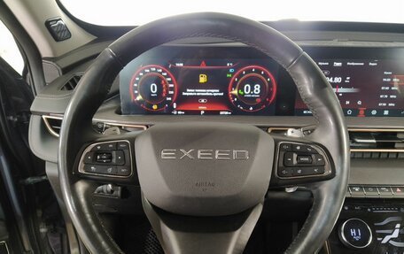 CheryExeed LX, 2022 год, 2 049 000 рублей, 7 фотография