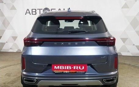 CheryExeed LX, 2022 год, 2 049 000 рублей, 5 фотография
